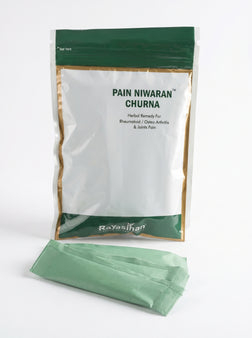 Pain Niwaran Churna for Joint Wellness & Mobility Support | Ayurvedic Herbal Powder