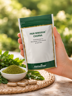 Pain Niwaran Churna for Joint Wellness & Mobility Support | Ayurvedic Herbal Powder