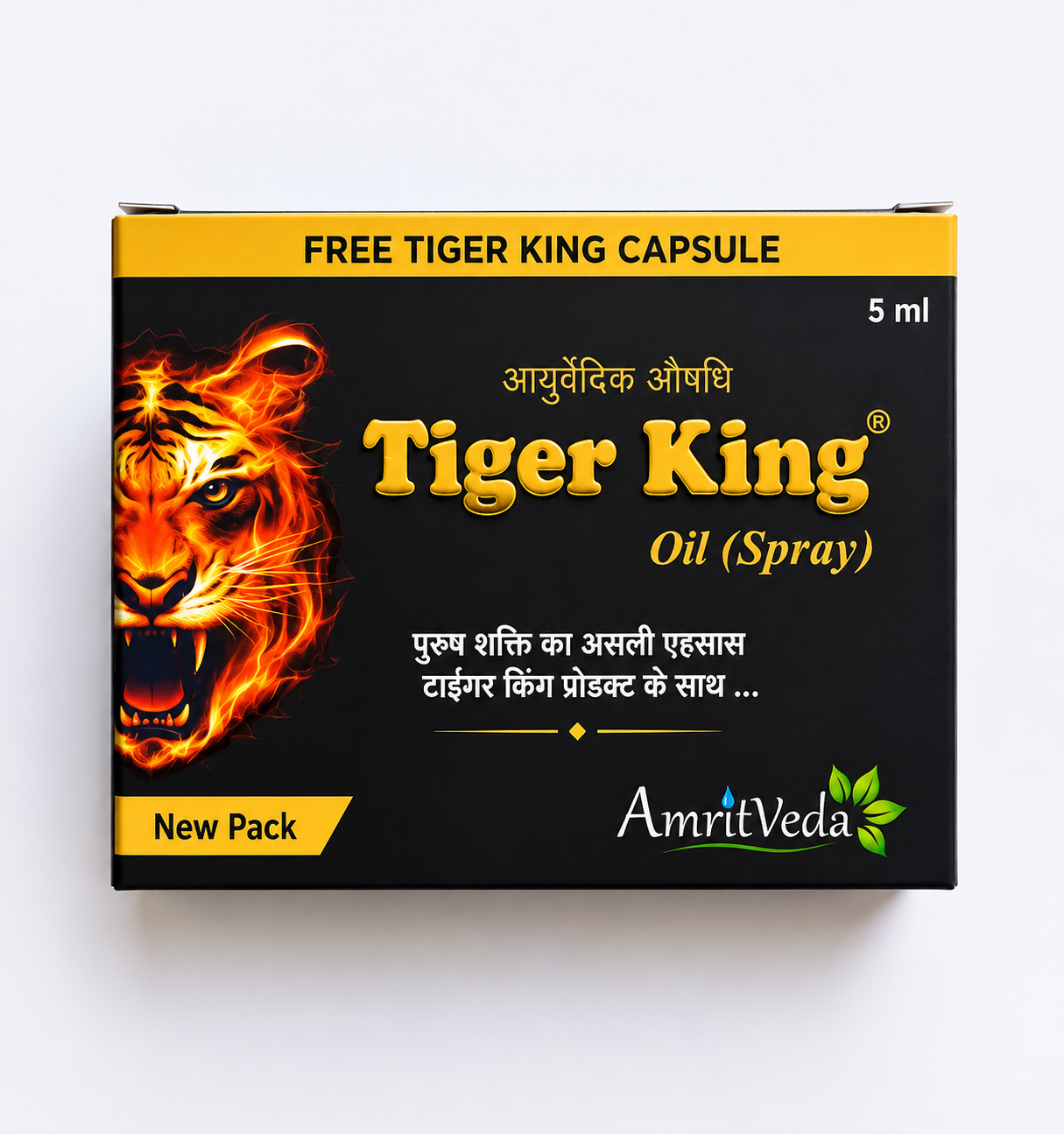 AmritVeda Tiger King Oil Spray for Men Wellness Support | Ayurvedic Herbal Oil Spray