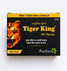 AmritVeda Tiger King Oil Spray for Men Wellness Support | Ayurvedic Herbal Oil Spray