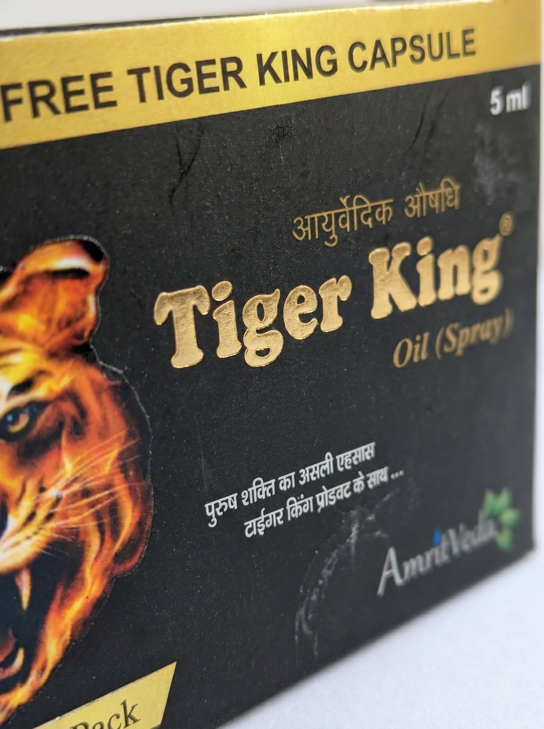 AmritVeda Tiger King Oil Spray for Men Wellness Support | Ayurvedic Herbal Oil Spray