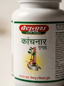 Baidyanath Kanchanar Guggulu Tablets for Joint Health & Detox Support | Ayurvedic Herbal Supplement
