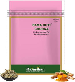 Damabuti Churna Herbal Formula – Breath & Lung Support