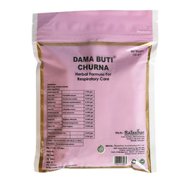 Damabuti Churna Herbal Formula – Breath & Lung Support